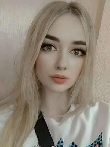 Проститутка Яна